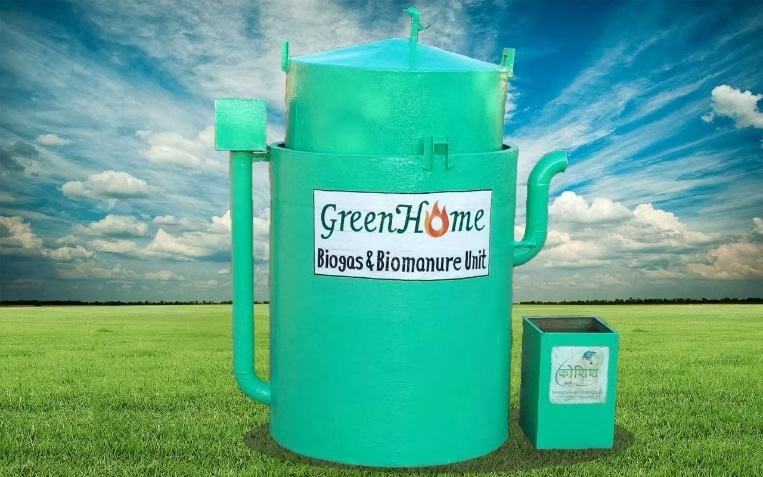 EVS Biogas Video